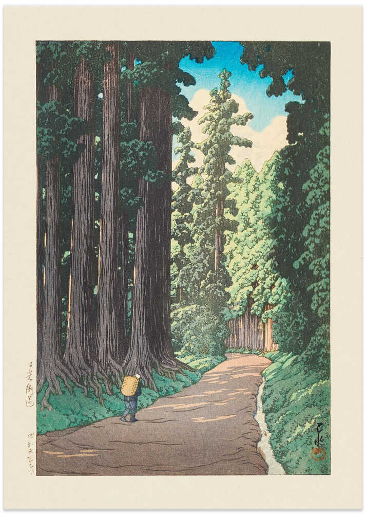 Nikko Gaido (the Road To Nikko) (1930)