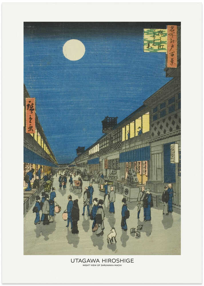 Nattvy över Saruwaka Machi