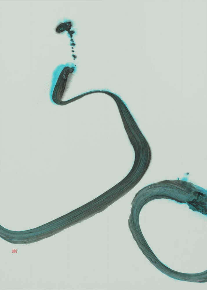 Fluid Teal Ink Strokes Poster