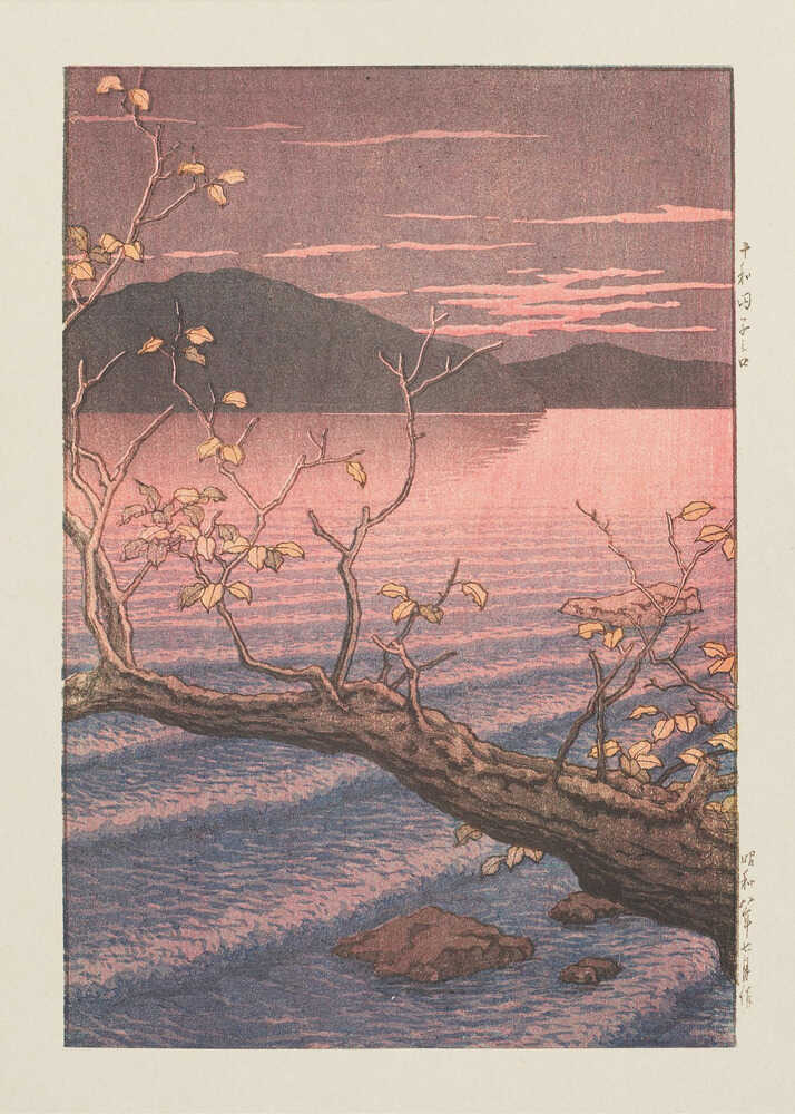 Towadako Noguchi (towada Lake Aomori) (1932) Poster