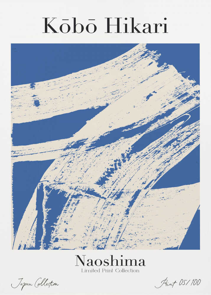 Kobohikarino60 Poster