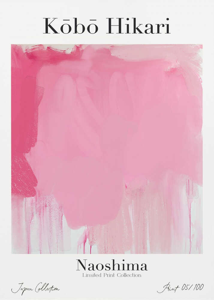 Kobohikarino61 Poster