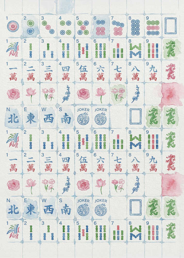 mahjongbrickor i akvarell Poster