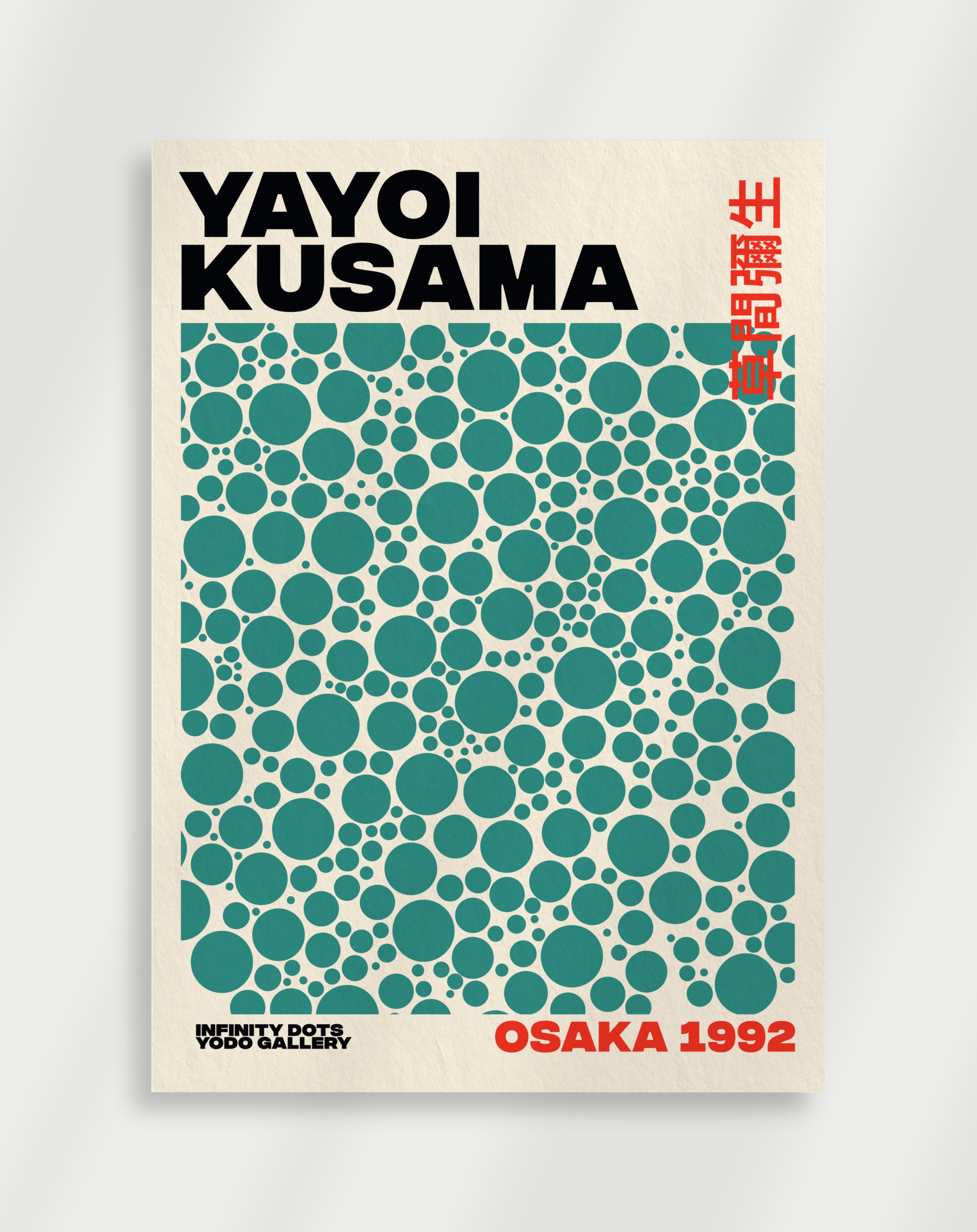Minimal Japandi poster with abstract patterns inspired by Kusama style