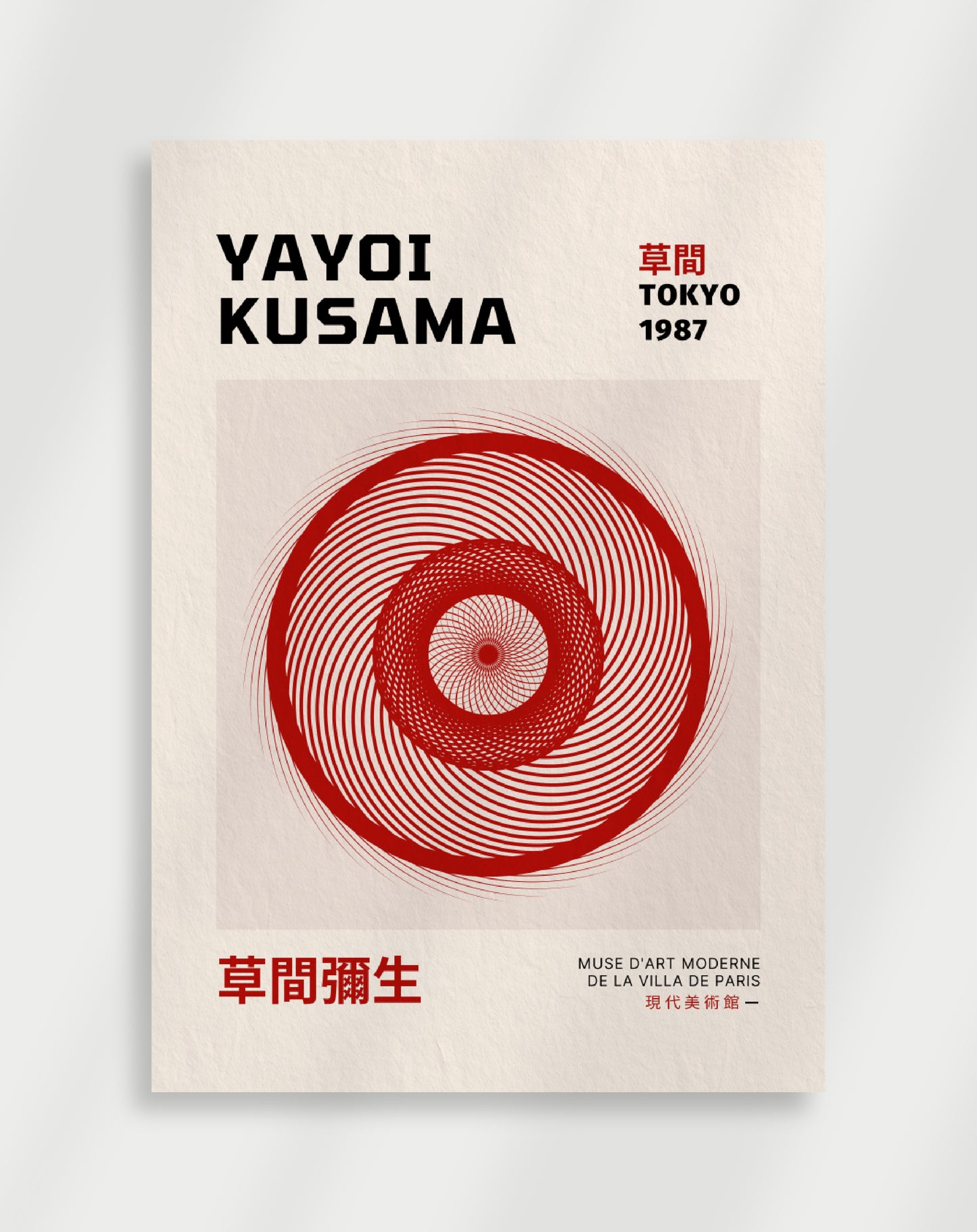 Yayoi Kusama Japandi Poster