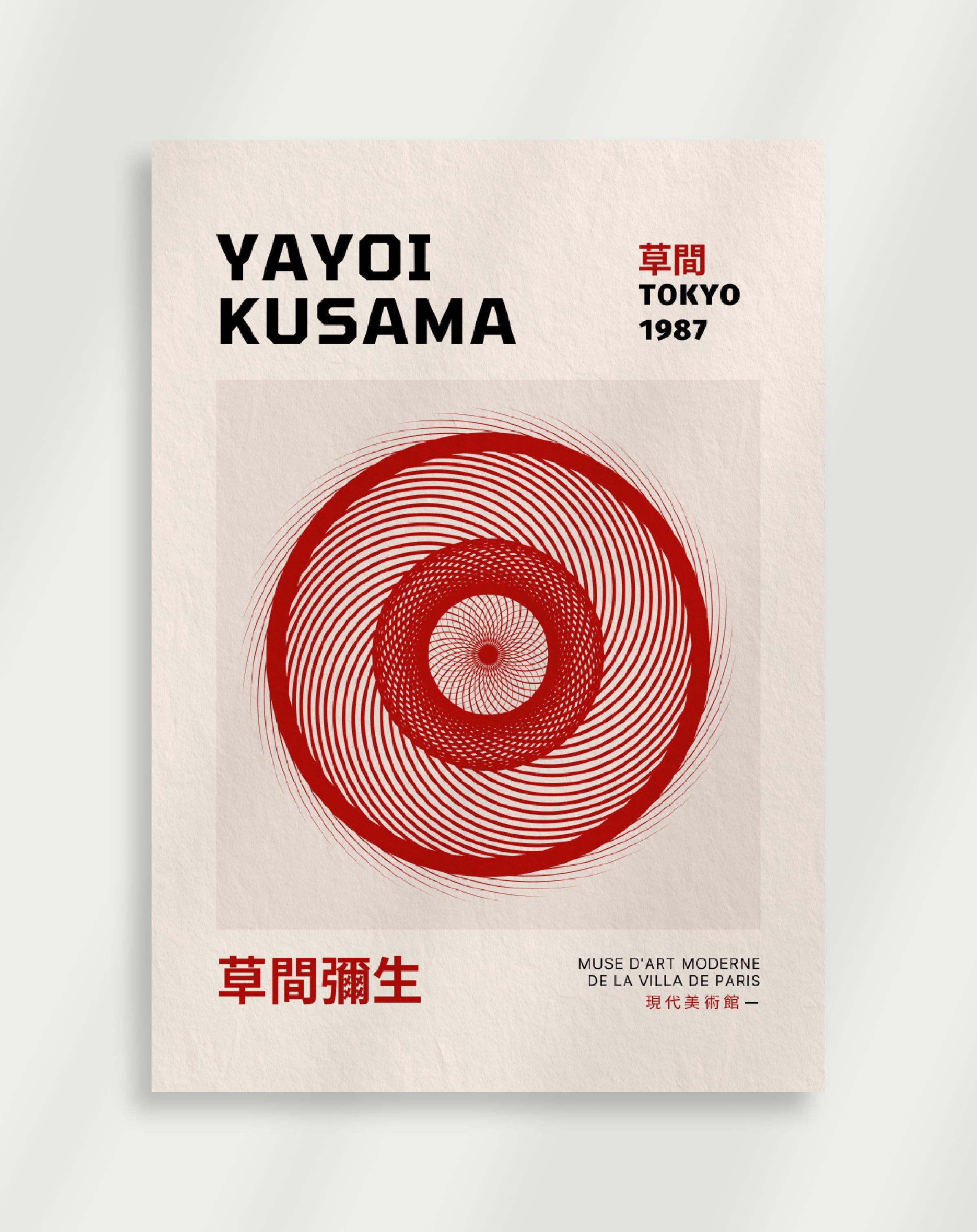 Japandi poster with bold abstract patterns inspired by Yayoi Kusama