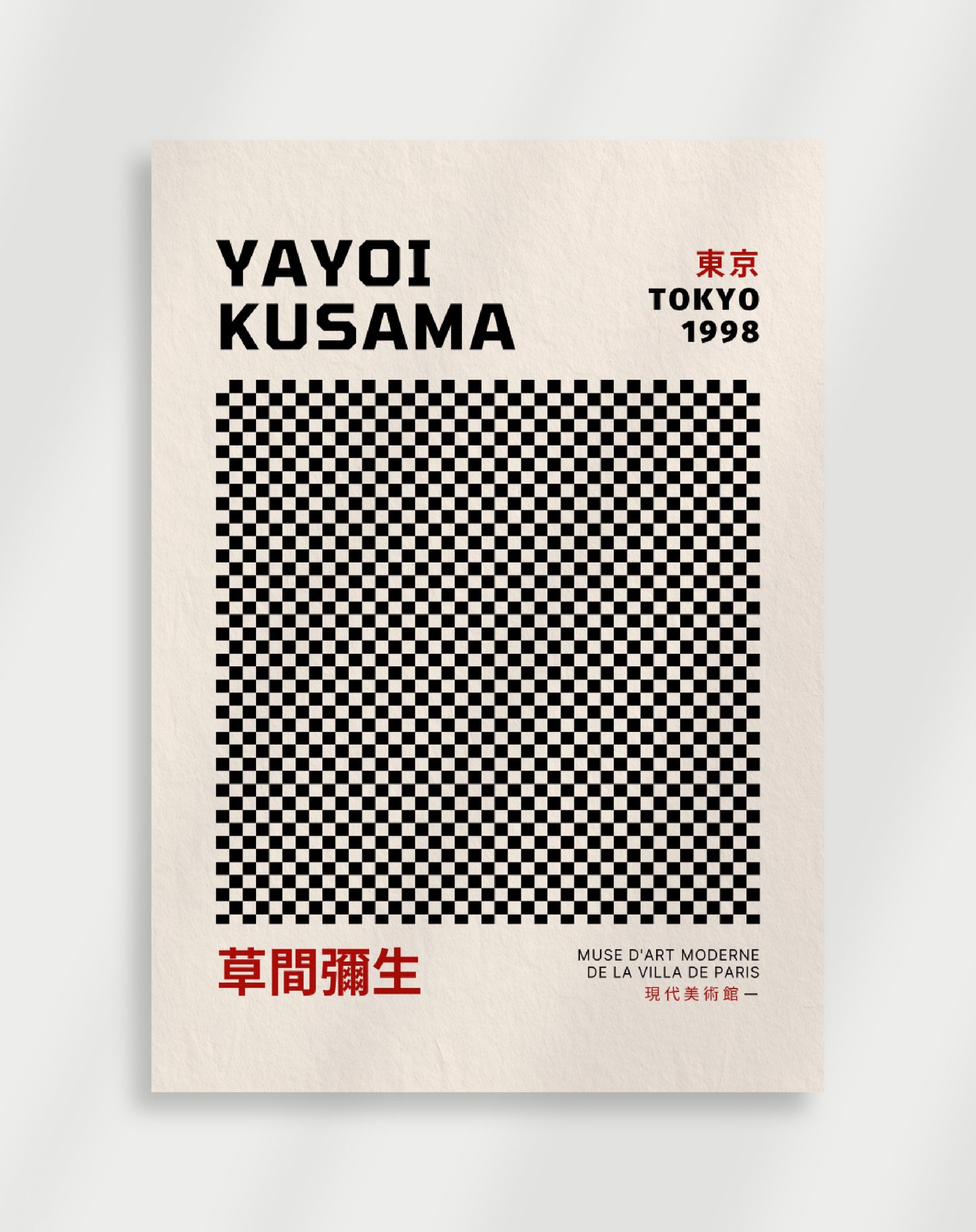 Yayoi Kusama "mönster" Poster