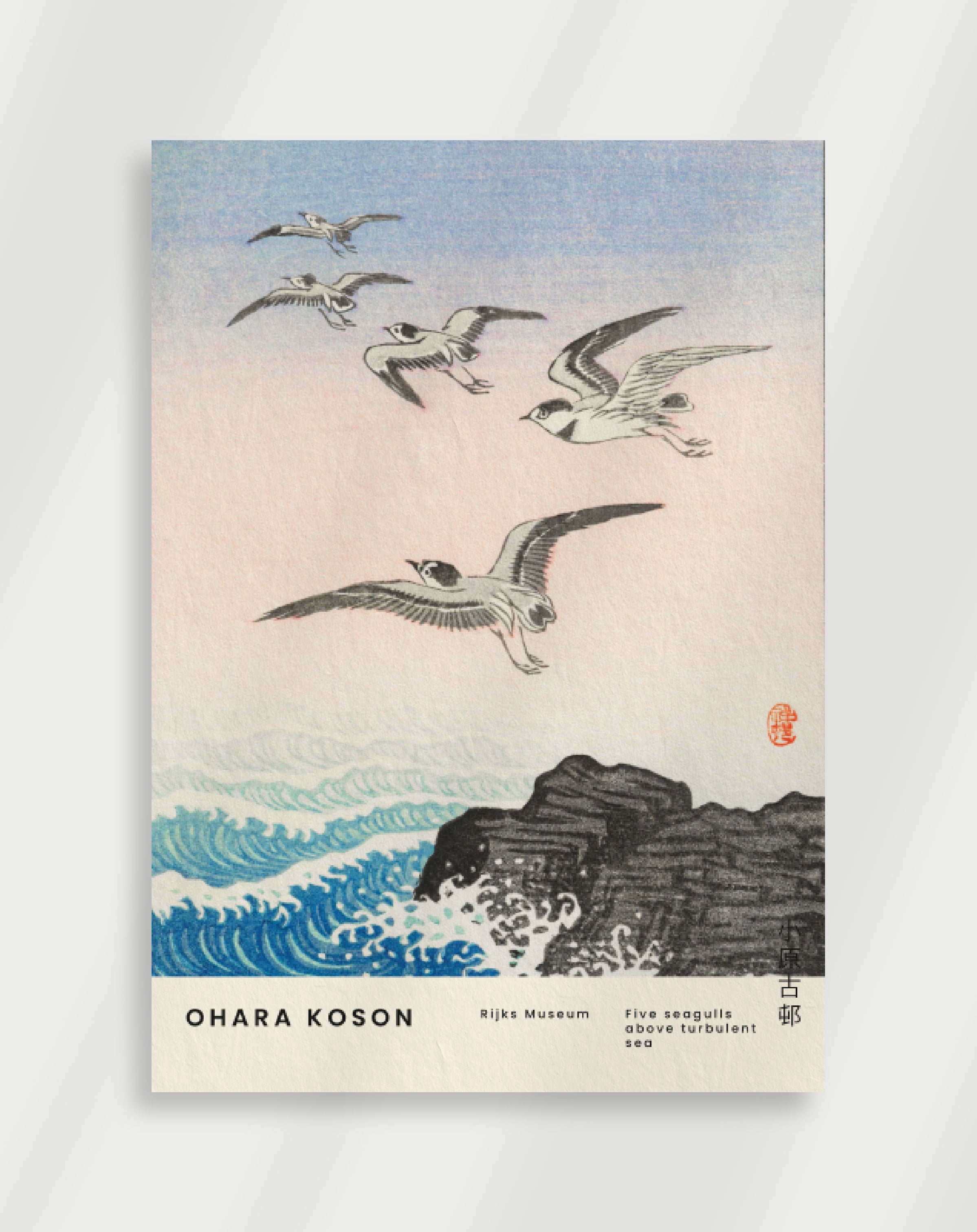 Japanese style poster with birds and nature inspired composition