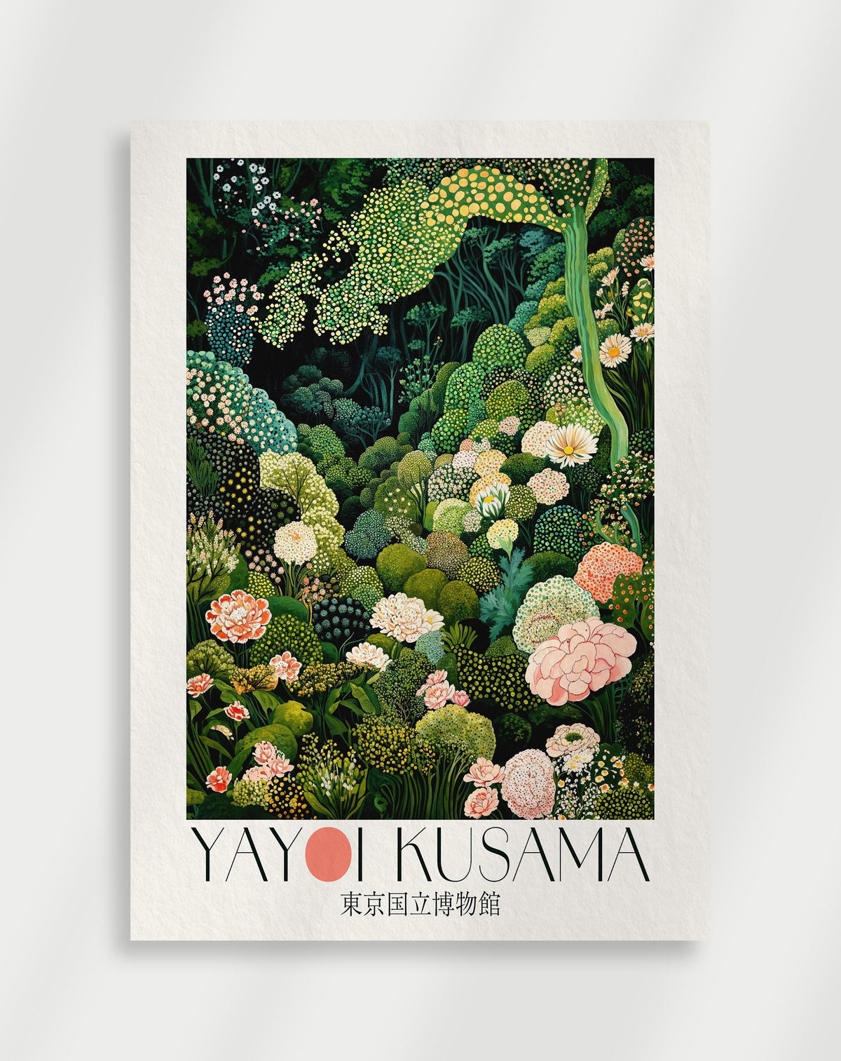 Yayoi Kusama garden poster with dense green foliage and pink, white and orange flowers