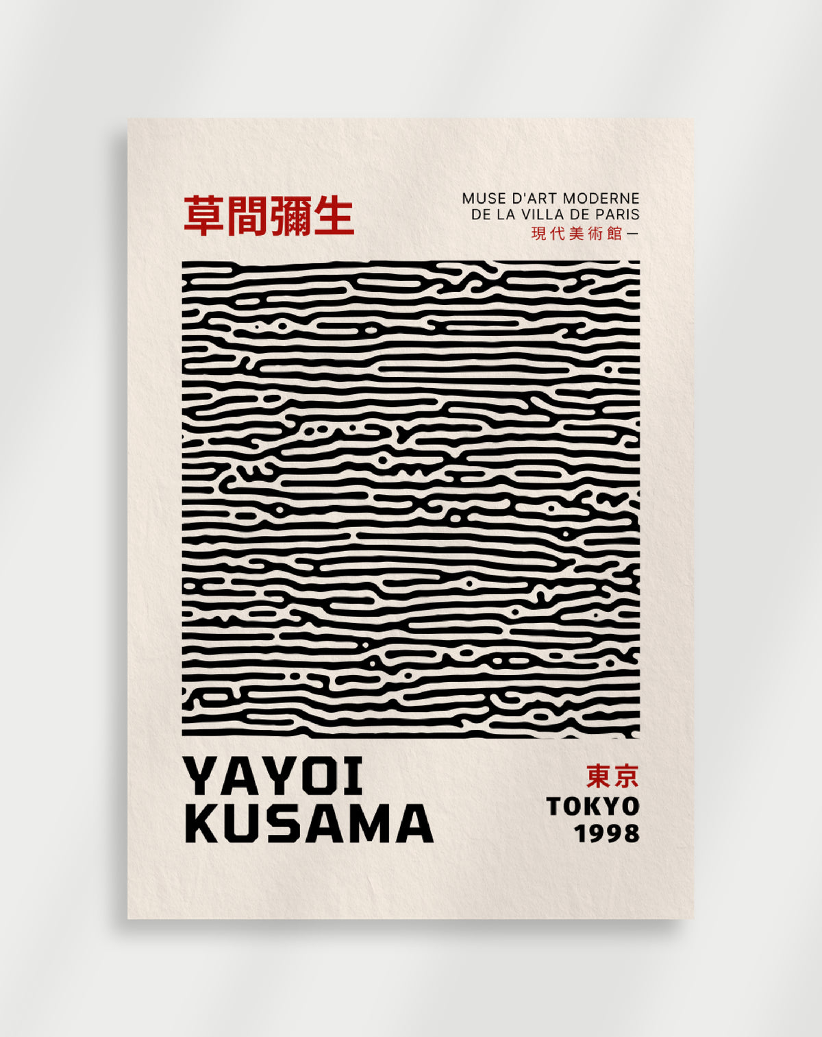 Yayoi Kusama Tokyo 1998 poster with black and white wavy lines
